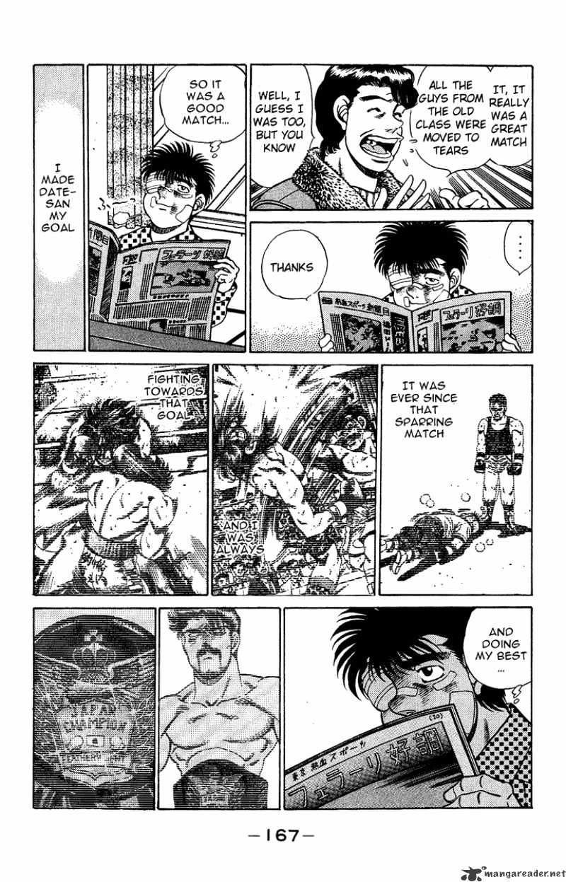 Hajime no Ippo: Fighting Spirit, Chapter 196 image 07
